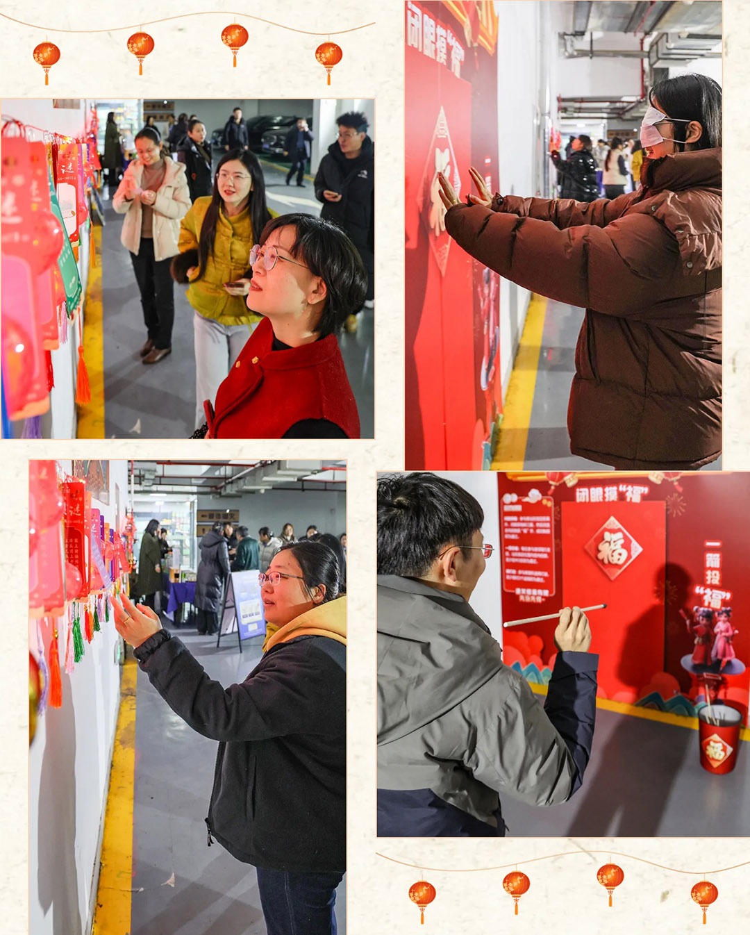 元宵喜樂，福氣滿滿！